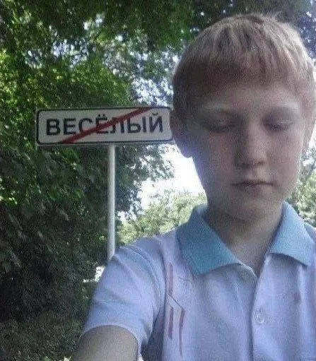 Рособрнадзор предлагает сделать устную аттестацию допуском к ОГЭ; формат и задания обсудят с педагогами, учениками и экспертами, они будут соответствовать школьным учебникам.