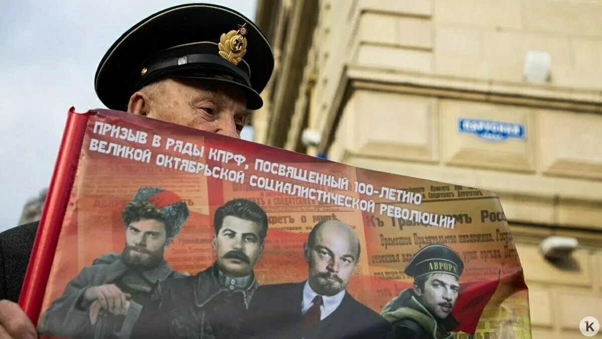 С 2026 года в предвыборной агитации нельзя применять изображения умерших (включая исторических и выдуманных персонажей) и голоса, созданные ИИ. При использовании образов или слов, связанных с «иностранным агентом», должна появляться соответствующая пометка.