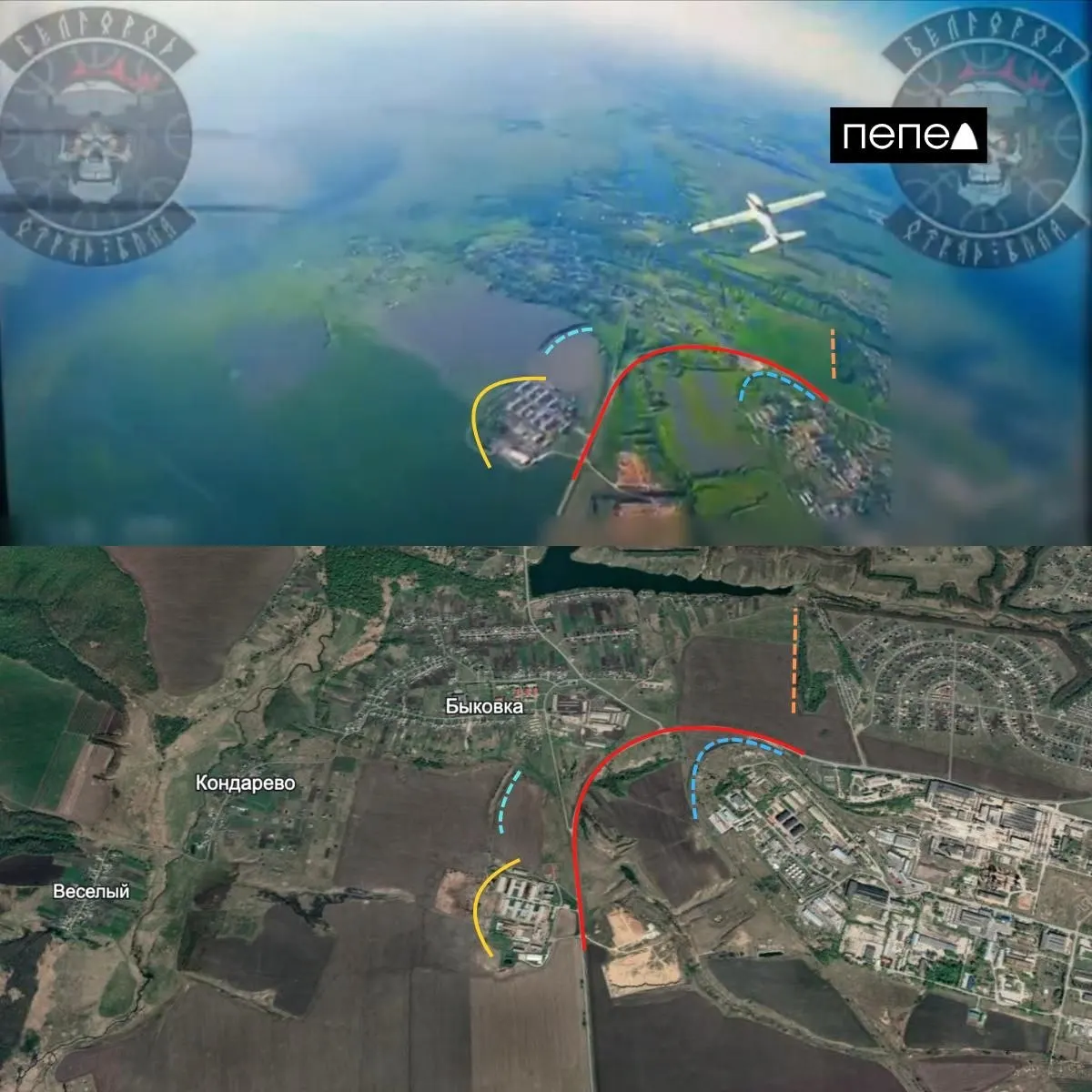 Видео, опубликованное 9 июня, показывает перехват барражирующего боеприпаса RAM-2X над селом Быковка Яковлевского округа. Место съёмки подтверждается геолокацией на спутниковых снимках.
