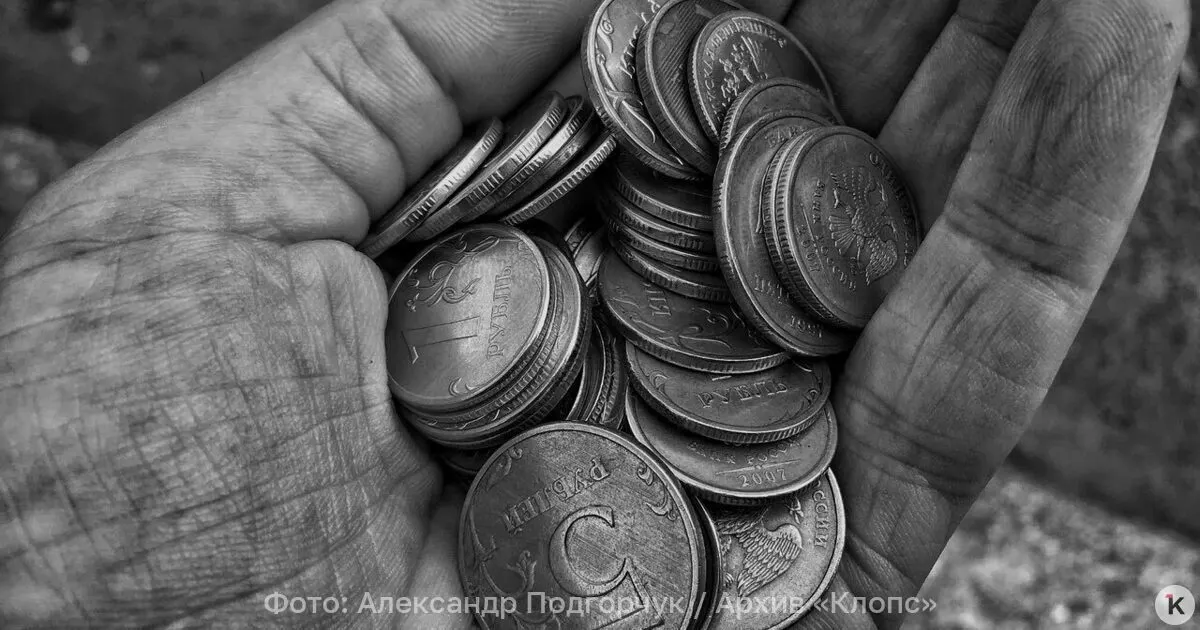 По данным Социального фонда России, средняя пенсия работающих пенсионеров в июле 2026 года составила около 24,9 тыс. рублей.