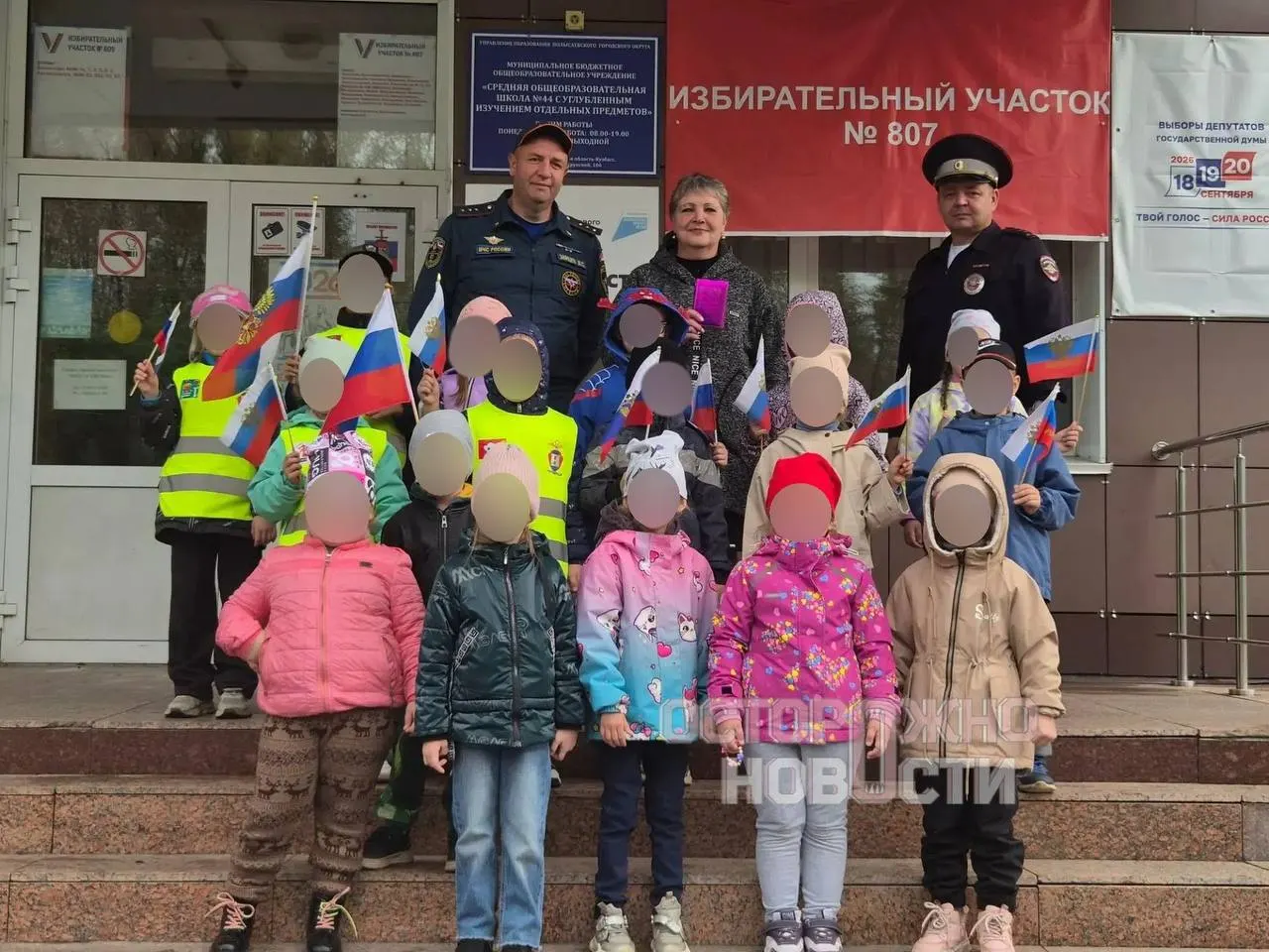 Сообщения о том, как в Тамбове, Грязи, Выборге и других регионах организуют голосование в детских садах, вызывают вопросы к соблюдению нейтральности и манипуляций с детской аудиторией.