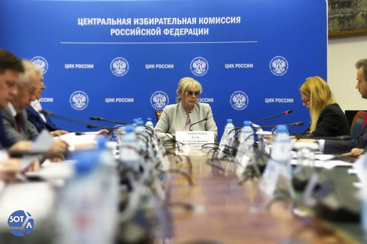 Глава ЦИК заявила об попытке внедрить вредоносную программу в систему ДЭГ; атаки пришлись преимущественно из-за рубежа, а покинувшие Россию граждане участвуют в грязной игре против страны.