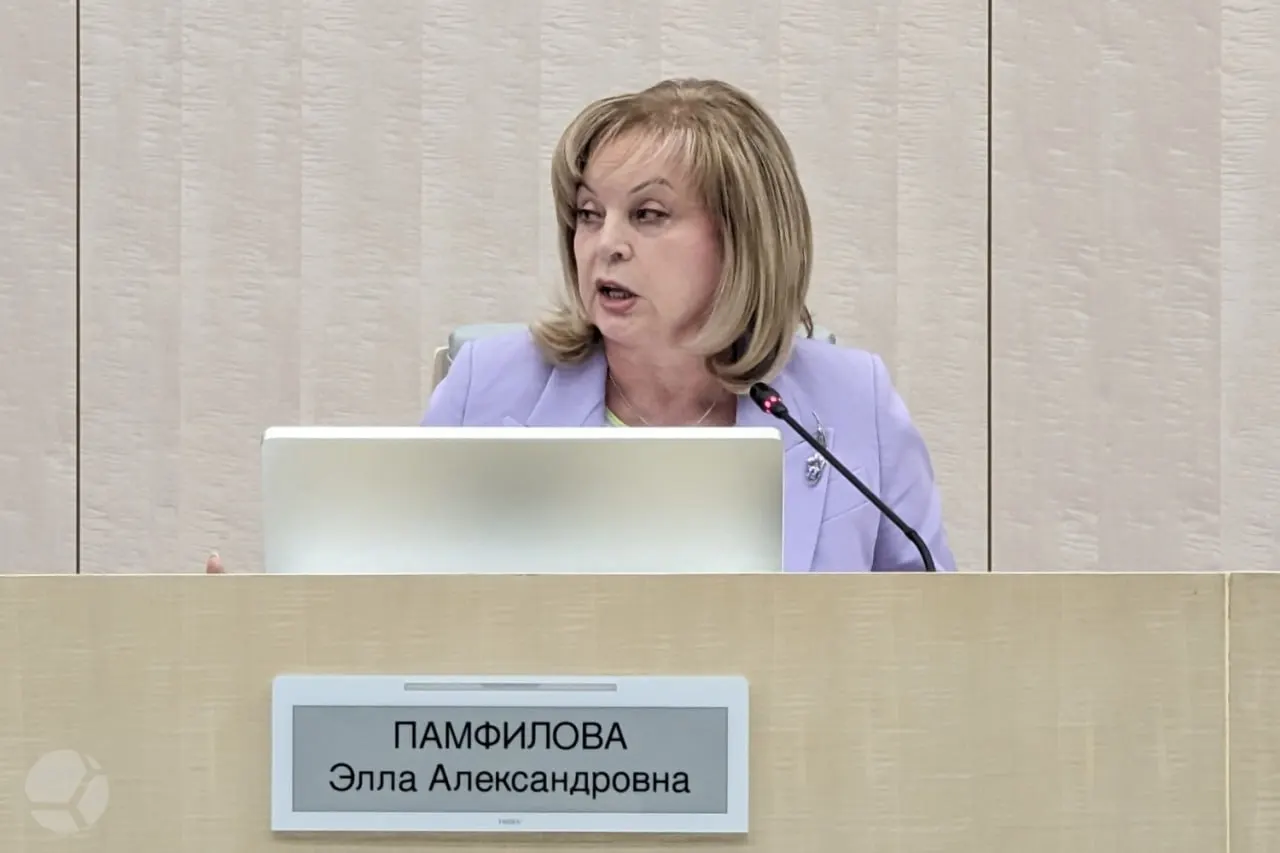 Глава ЦИК заявила о двух случаях вброса бюллетеней за кампанию; явка на дистанционном голосовании составила 90,88% (более 3,65 млн голосов).