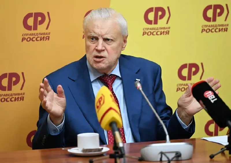 Лидер партии заявил, что часть избирателей теряет веру в возможность повлиять на власть на фоне объективных трудностей, вызванных специальной операцией.