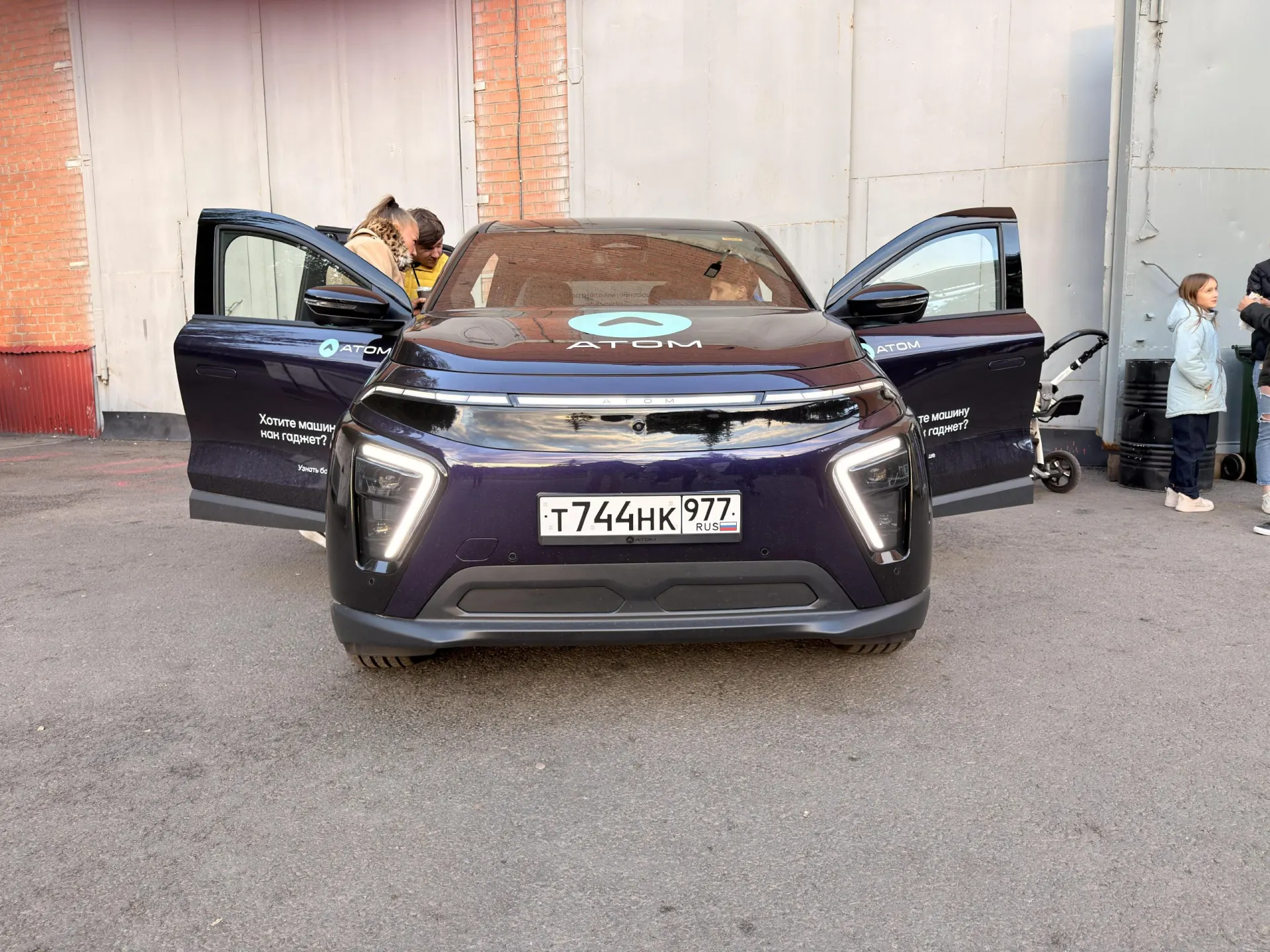 Минпромторг прогнозирует рост электрификации автопрома и локализацию производства на отечественных предприятиях.