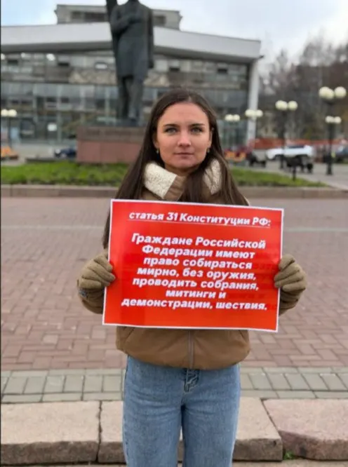 Госсовет Коми уточнил правила публичных акций: организаторы обязаны предупреждать власти за несколько дней до пикета.