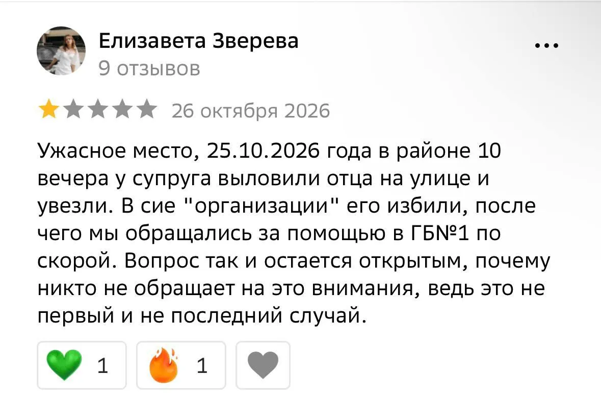 Активисты сообщают о задержаниях на улицах Омска, принуждении к подписании контрактов на отправку в военную часть и отсутствии возможности связаться с близкими.