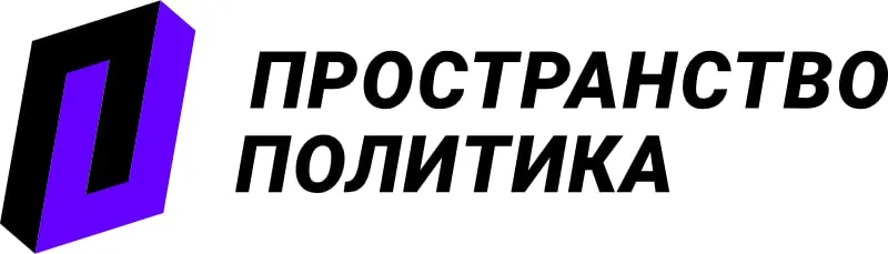 Из-за решения Минюста о включении новосибирского отделения в реестр иностранных агентов прекращены проекты политических дискуссий в Москве, Санкт-Петербурге, Екатеринбурге, Казани и Новосибирске.