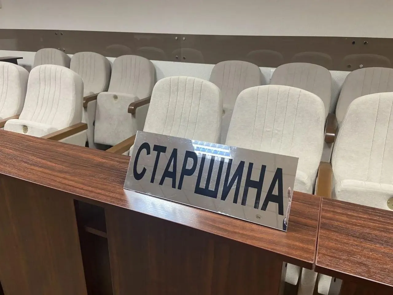 План реформы предусматривает сокращение числа заседателей и новую роль судьи в совещательной комнате.