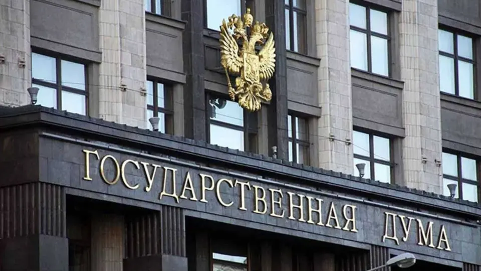 Европейская ассамблея считает, что голосование не соответствовало демократическим стандартам, призывает к ограничению контактов с новым составом Госдумы и обсуждает возможные санкции против организаторов выборов.