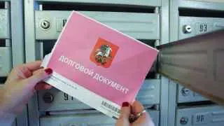 Минстрой прорабатывает законопроект о распространении по всей стране системы ускоренного онлайн-взыскания долгов за ЖКХ через ГИС ЖКХ и «Госуслуги». Эксперимент уже идет в 19 регионах, но для масштабирования потребуется интеграция нескольких государственных IT-систем и серьезная донастройка судебной инфраструктуры.