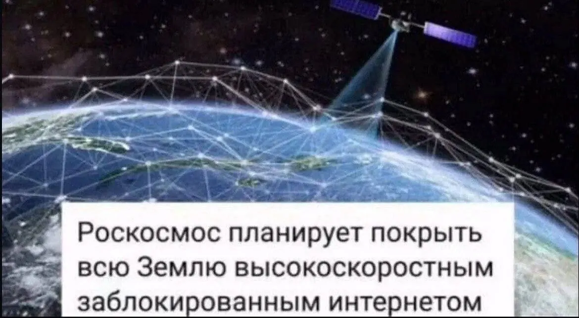 Правительство планирует выделить диапазон 4,63–4,99 ГГц в конце июня, но из‑за отсутствия у операторов необходимого оборудования массовый 5G появится позже: первые крупные города — в 2026–2027 годах, широкое покрытие — к 2035 году.