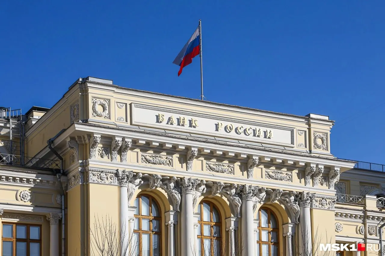 В рамках федеральной программы Кемеровской области (Кузбассу) простили 16 млрд рублей долгов. Размеры списаний для 20 участвующих регионов варьируются в зависимости от пополнения бюджетов и расходов на нацпроекты, ремонт ЖКХ, переселение из аварийного жилья и поддержку промышленности.