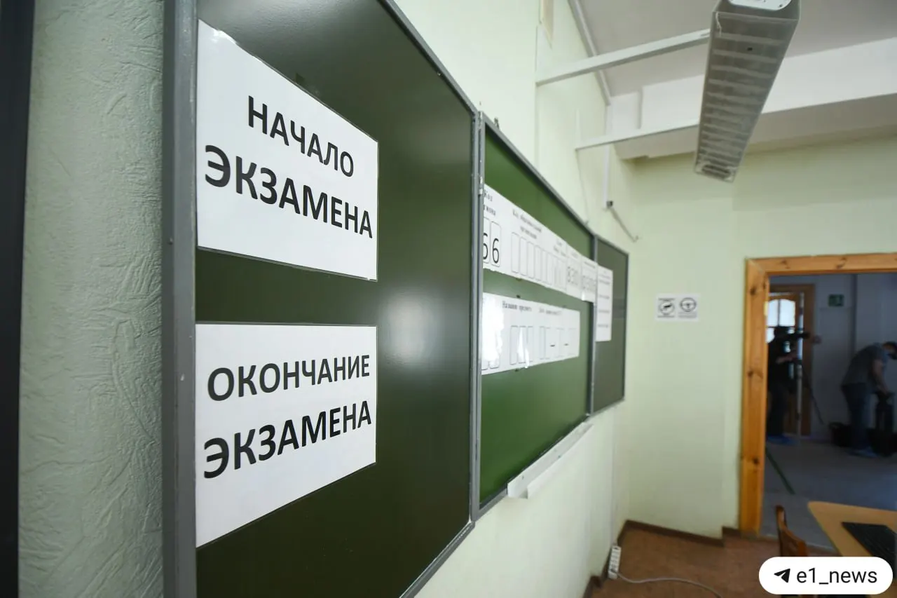 Рособрнадзор сообщил, что с 2028 года история станет экзаменом для девятиклассников; успешная сдача устного собеседования будет условием допуска к ОГЭ. Эксперты предупреждают о возможных организационных трудностях.