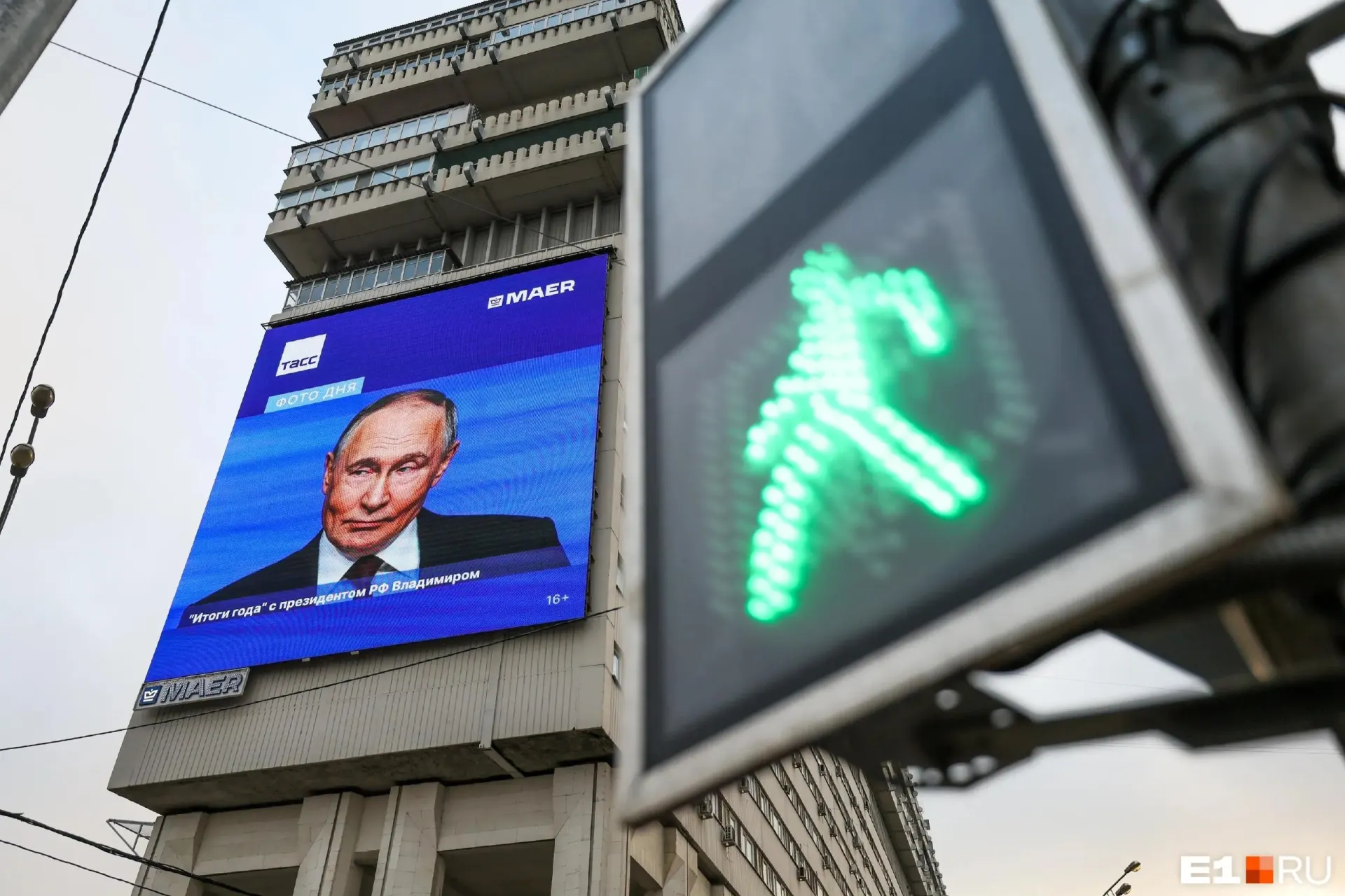 Москва согласилась на более длительное приостановление боевых действий, чтобы провести обмен тысячами пленных и продвинуться к урегулированию конфликта.