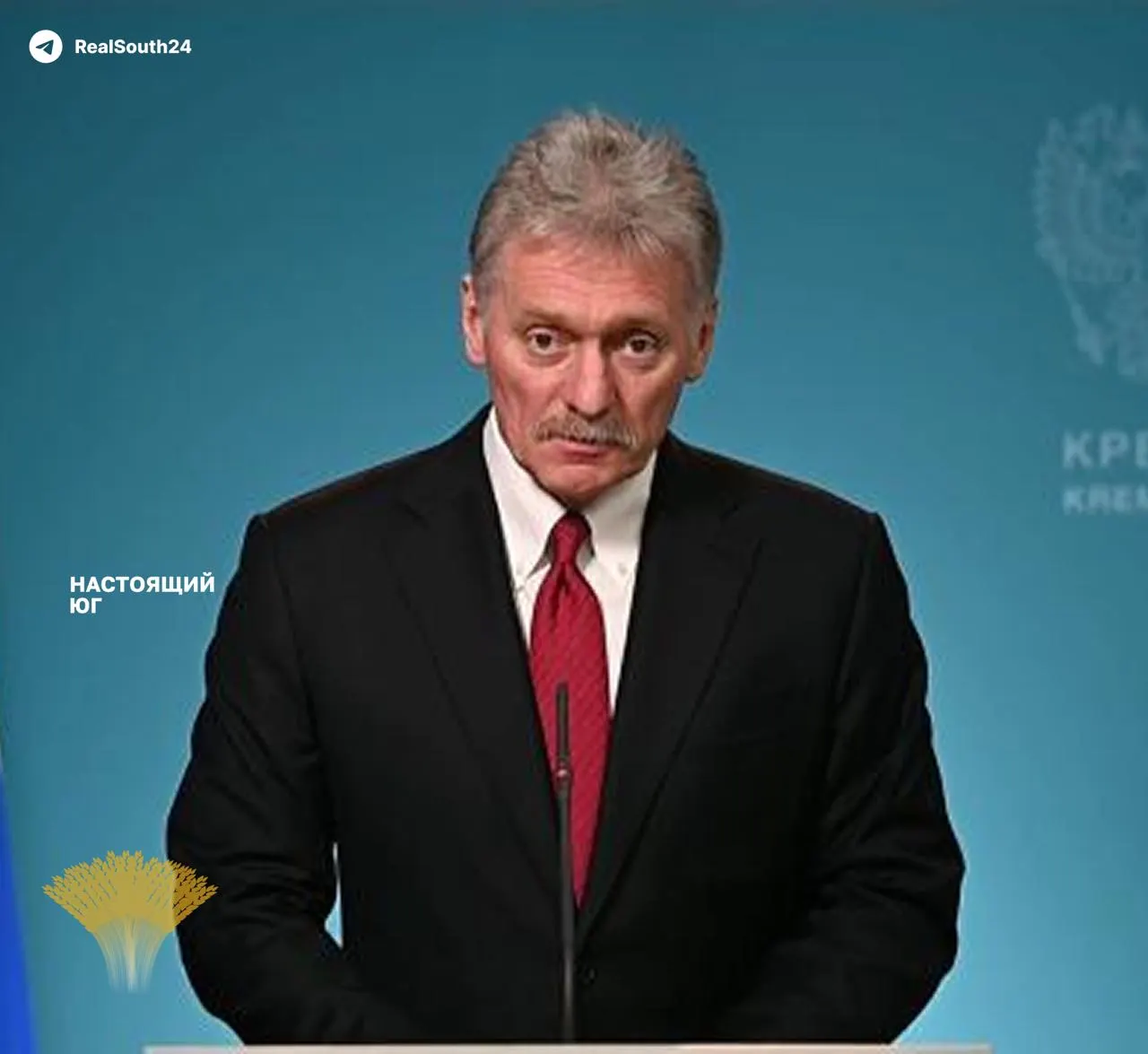Кремль утверждает, что обеспечение страны топливом под контролем, хотя около четверти мощностей НПЗ выведено из строя после атак БПЛА. Правительство продлило запрет на экспорт бензина до 31 июля, чтобы предотвратить дефицит.
