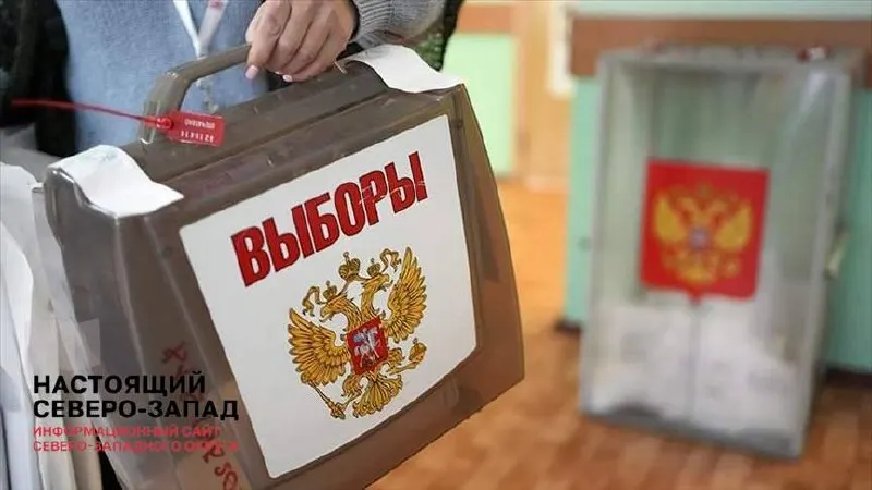 Первый замглавы администрации потребовал обеспечить максимально «легитимные» итоги голосования и предупредил регионы о недопустимости откровенных фальсификаций; кампанию называют «терапевтической» на фоне СВО и экономических проблем.