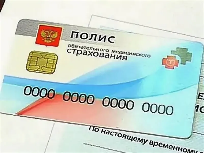 Минздрав добавил в перечень объектов трансплантации кости, нервы и спинной мозг — эти операции станут доступны по полису ОМС с 1 сентября. При этом из списка исключат кости свода черепа и нижнюю челюсть.