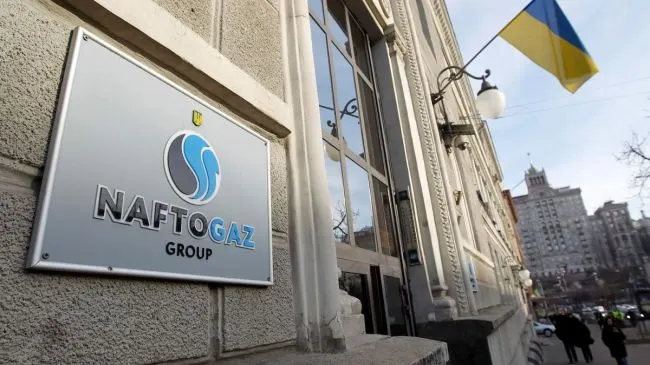 Арбитраж в Астане дал разрешение на принудительное исполнение решения о взыскании примерно $1,4 млрд с «Газпрома» в пользу украинской государственной компании.