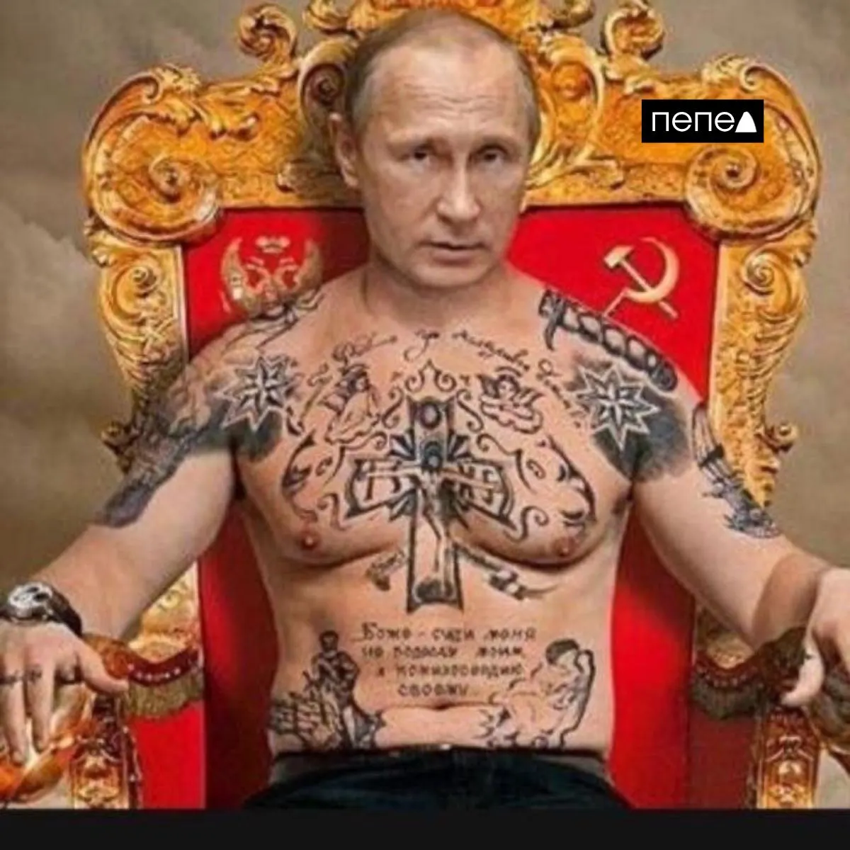 Октябрьский районный суд признал публикацию в Telegram мелким хулиганством; обвиняемый признал вину.