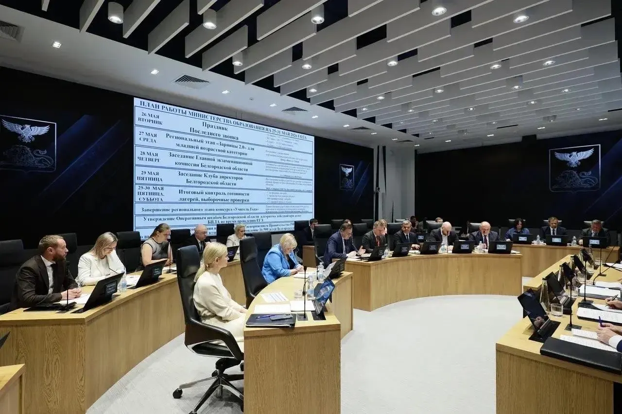 В&nbsp;Белгородской области при&nbsp;врио губернатора прекратили трансляции заседаний правительства