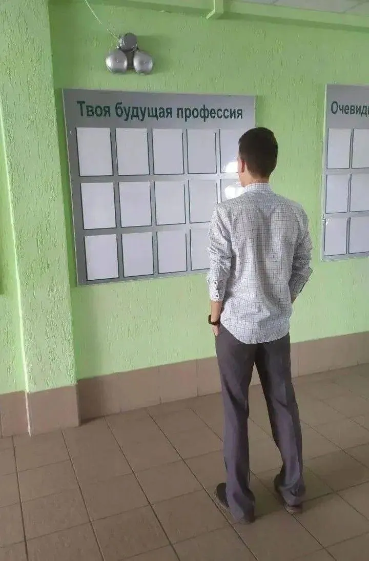 Законопроект предлагает допускать в магистратуру только выпускников профильного бакалавриата или претендентов с опытом работы по специальности; требования могут закрепляться в образовательных стандартах.