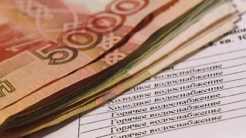Юристы предупреждают: для части потребителей плата за холодную воду может рассчитываться с повышающим коэффициентом 3 — это приведёт к увеличению счетов в три раза.