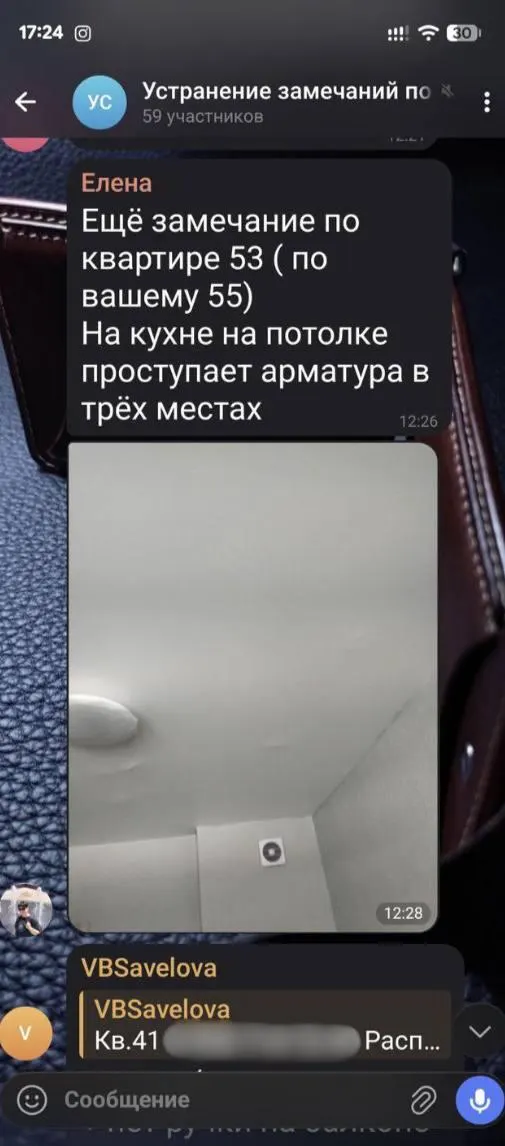 «Всё&nbsp;сделано ужасно»: жители Шебекино жалуются на&nbsp;качество ремонта восстановленного дома