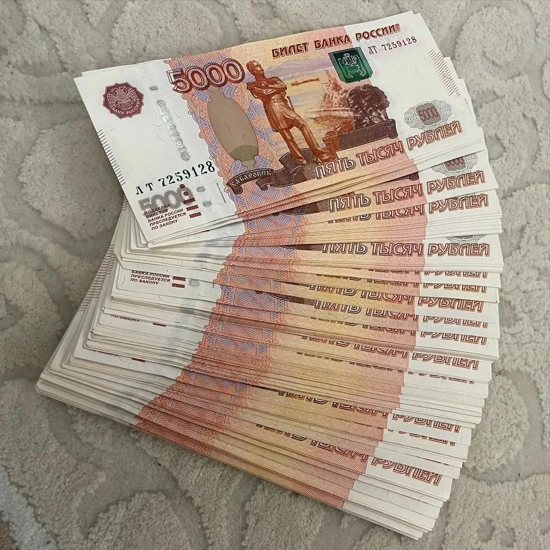Депутаты предложили закрепить выплату ежегодной «13-й» зарплаты, приурочив её к празднику 1 мая; размер премии предлагают не ниже среднего заработка сотрудника.