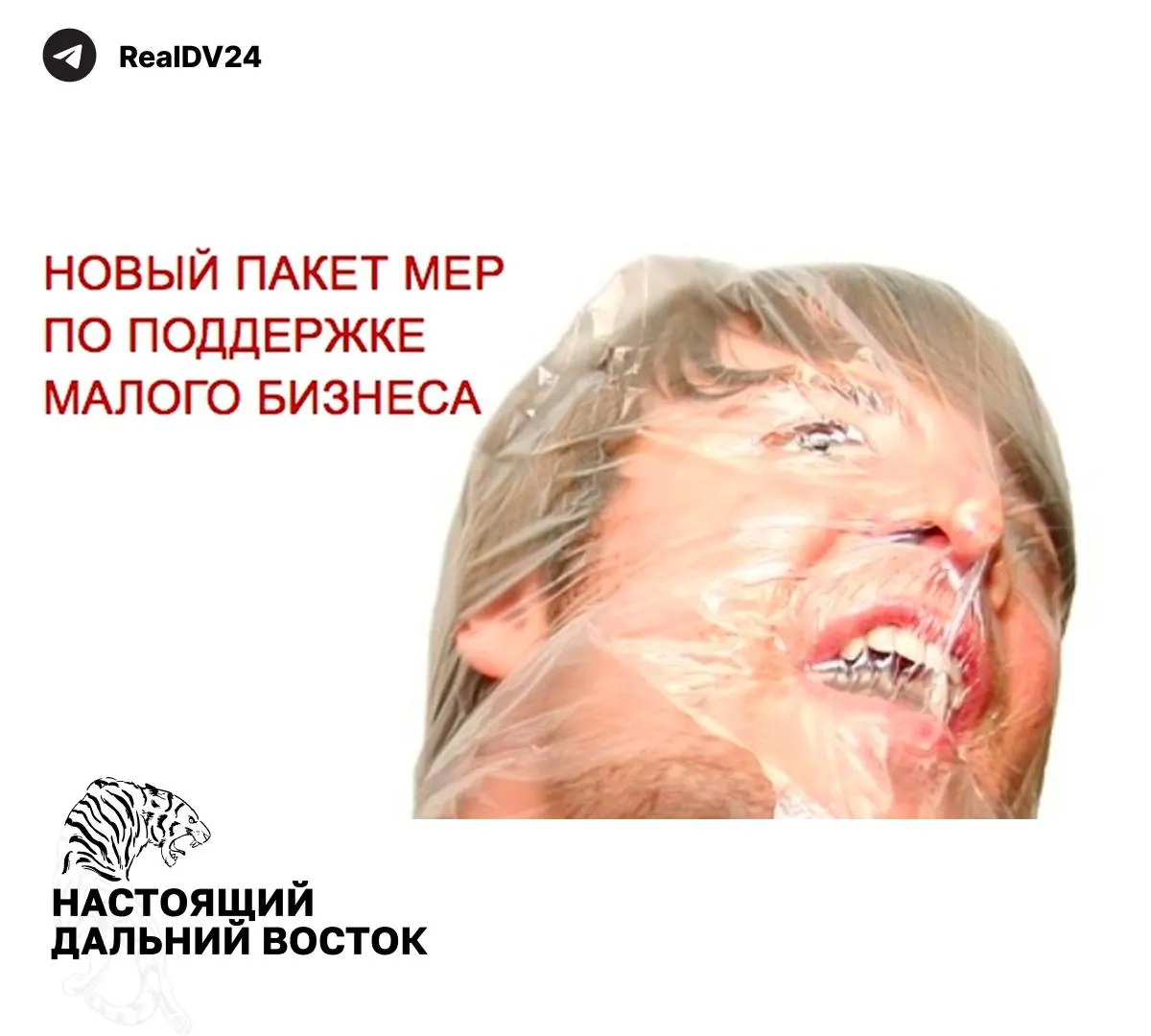 Федеральная налоговая служба направила регионам набор мер — от повышения транспортного и земельных налогов до пересмотра льгот — чтобы увеличить доходы местных бюджетов и сократить дефициты.