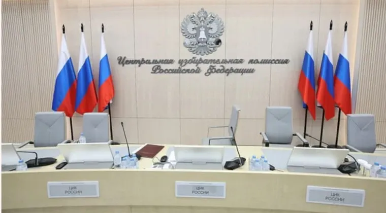 Разработчик электронного голосования утверждает, что во время дистанционного электронного голосования 10 сентября 2023 года были подменены результаты по 494 протоколам; Верховный суд рассмотрит иск 4 июня.