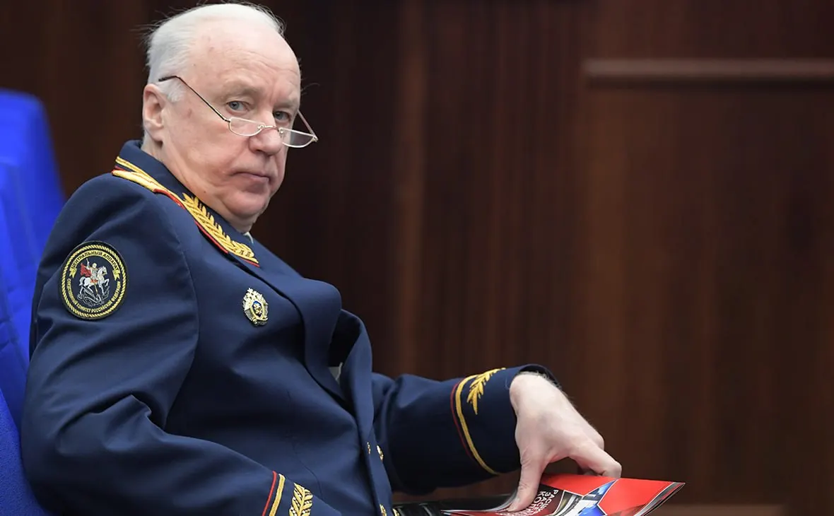 Глава Следственного комитета заявил о необходимости устанавливать уголовную ответственность с 12 лет в своём выступлении на Петербургском международном юридическом форуме.