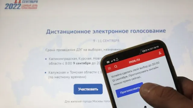 Суд 4 июня отклонил иск инженера МГТУ имени Баумана, который ставил под сомнение возможность независимой проверки результатов ДЭГ и указывал на изменения опубликованных отчётов после выборов 2023 года.