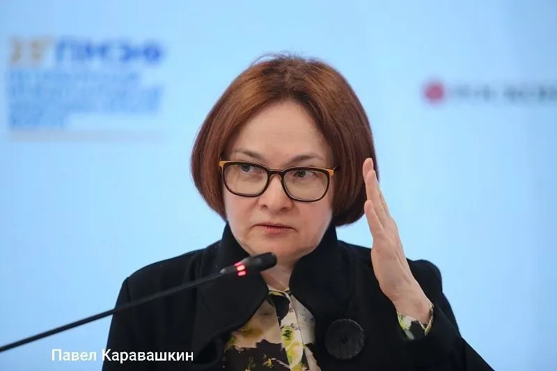 Глава Центробанка не примет участие в сессии ПМЭФ: 4 июня она будет на похоронах своего советника Алексея Можина, который более 30 лет представлял Россию в МВФ.