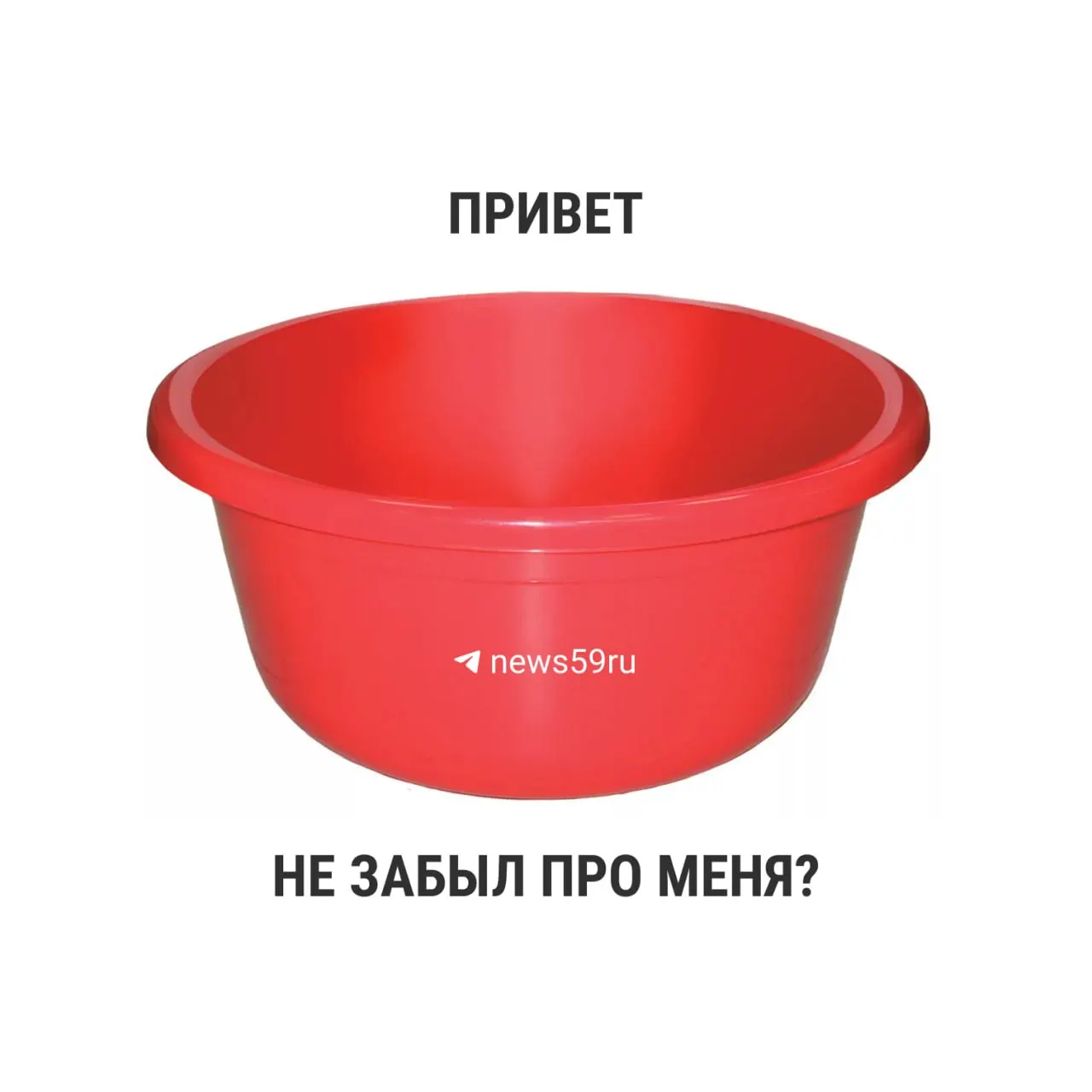Раньше СанПиН ограничивал летние опрессовки 14 днями. С 1 марта 2021 года в новом СанПиН прямого временного лимита нет: постановление Госстроя рекомендует 14 дней, но окончательные сроки определяют местные органы самоуправления.