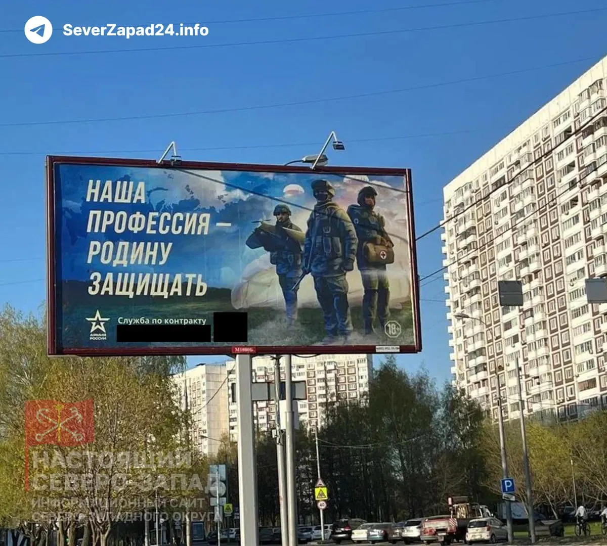 Госдума в ускоренном порядке рассматривает законопроект, который позволит регионам с низкой бюджетной обеспеченностью переводить средства, предназначенные для модернизации ЖКХ, на расходы, связанные с «специальной военной операцией», включая выплаты по контрактам.