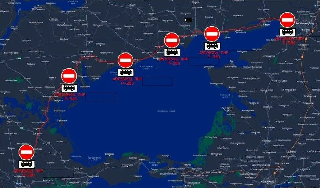 С 04:00 6 июня на отдельных участках федеральных дорог Р-280 и Р-150 вводятся временные ограничения пассажирских перевозок; приостановлено движение ряда пригородных поездов до особого распоряжения.