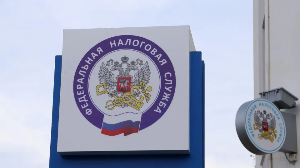 Федеральная налоговая служба рекомендовала регионам рассмотреть повышение налоговых ставок и расширение налогооблагаемой базы, чтобы закрыть исторически высокий дефицит местных бюджетов.