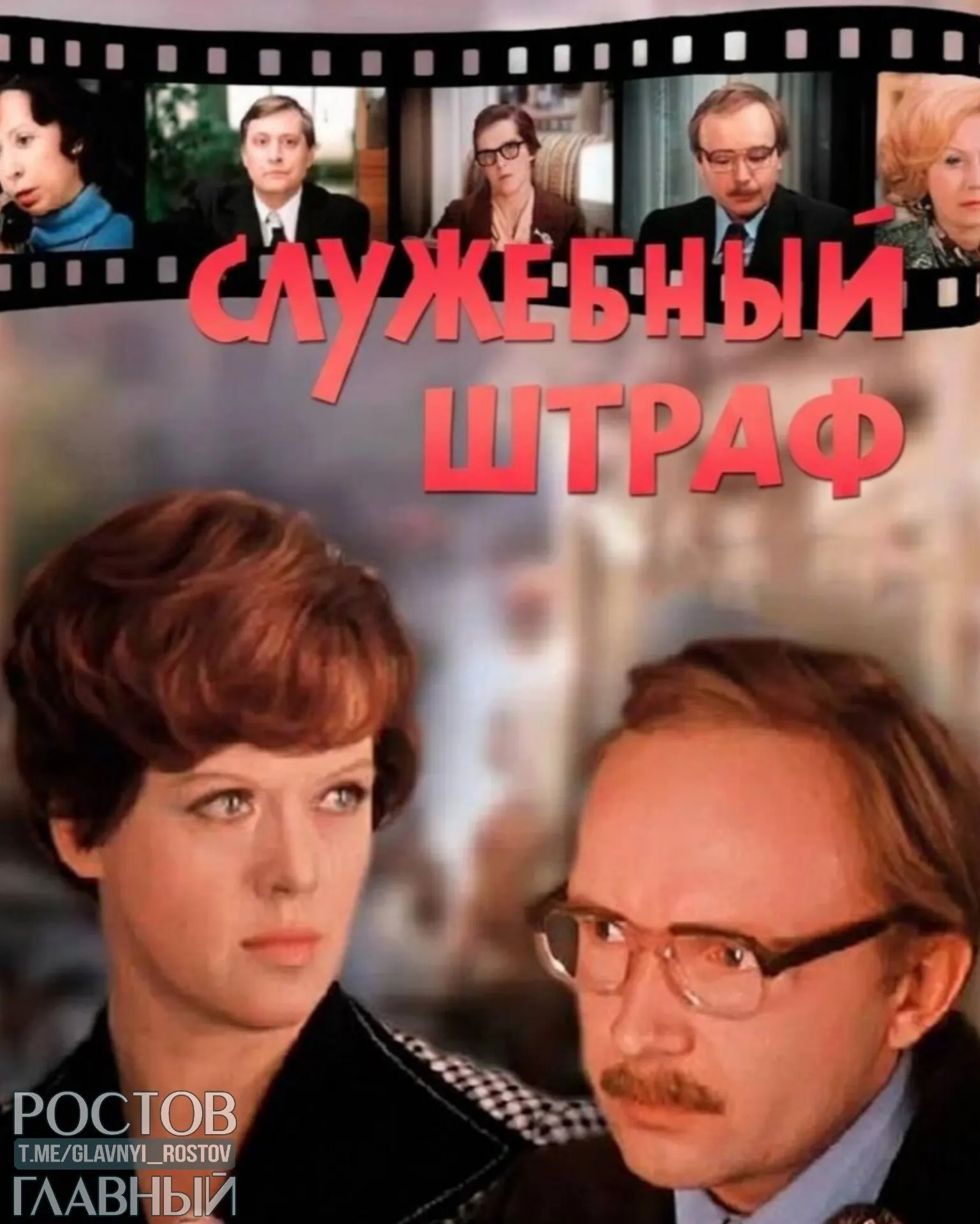 Депутаты предлагают прописать в Семейном кодексе и брачных договорах санкции за абьюз и супружескую неверность, в том числе при отношениях между коллегами. Инициатива может изменить поведение на корпоративных мероприятиях и требует парламентского обсуждения.