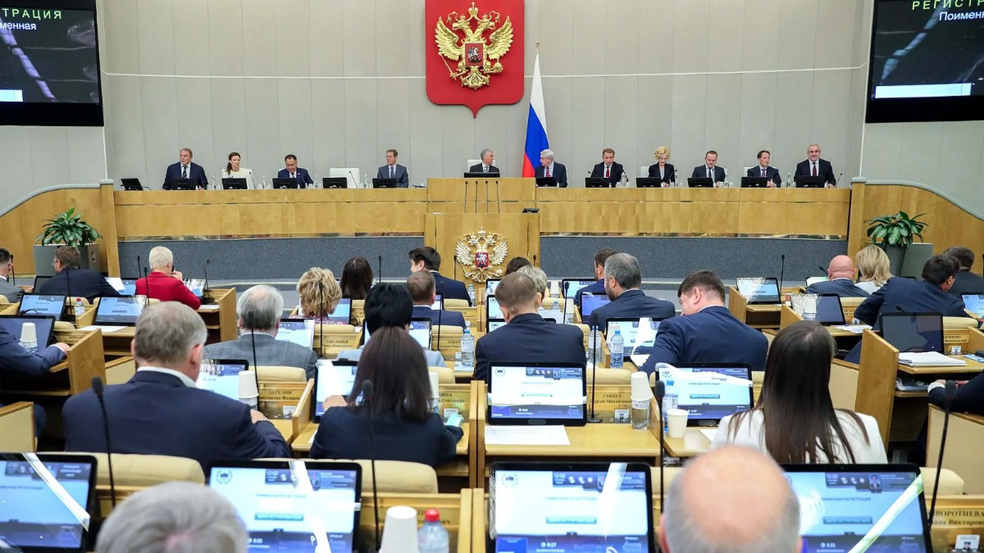 Совет Госдумы рекомендовал включить в повестку 22 июля законопроекты, вводящие ряд запретов для лиц за рубежом, уклоняющихся от исполнения наказания; реестр таких лиц будет вести Минюст.