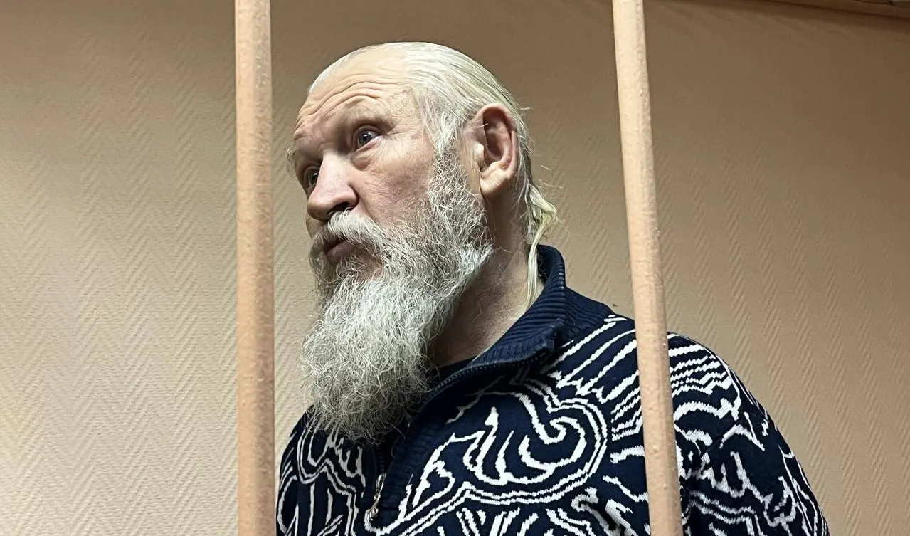 В обновлённый реестр включили бывшего депутата Госдумы Михаила Александровича Глущенко, осуждённого в 2015 году за соучастие в организации убийства Галины Старовойтовой.