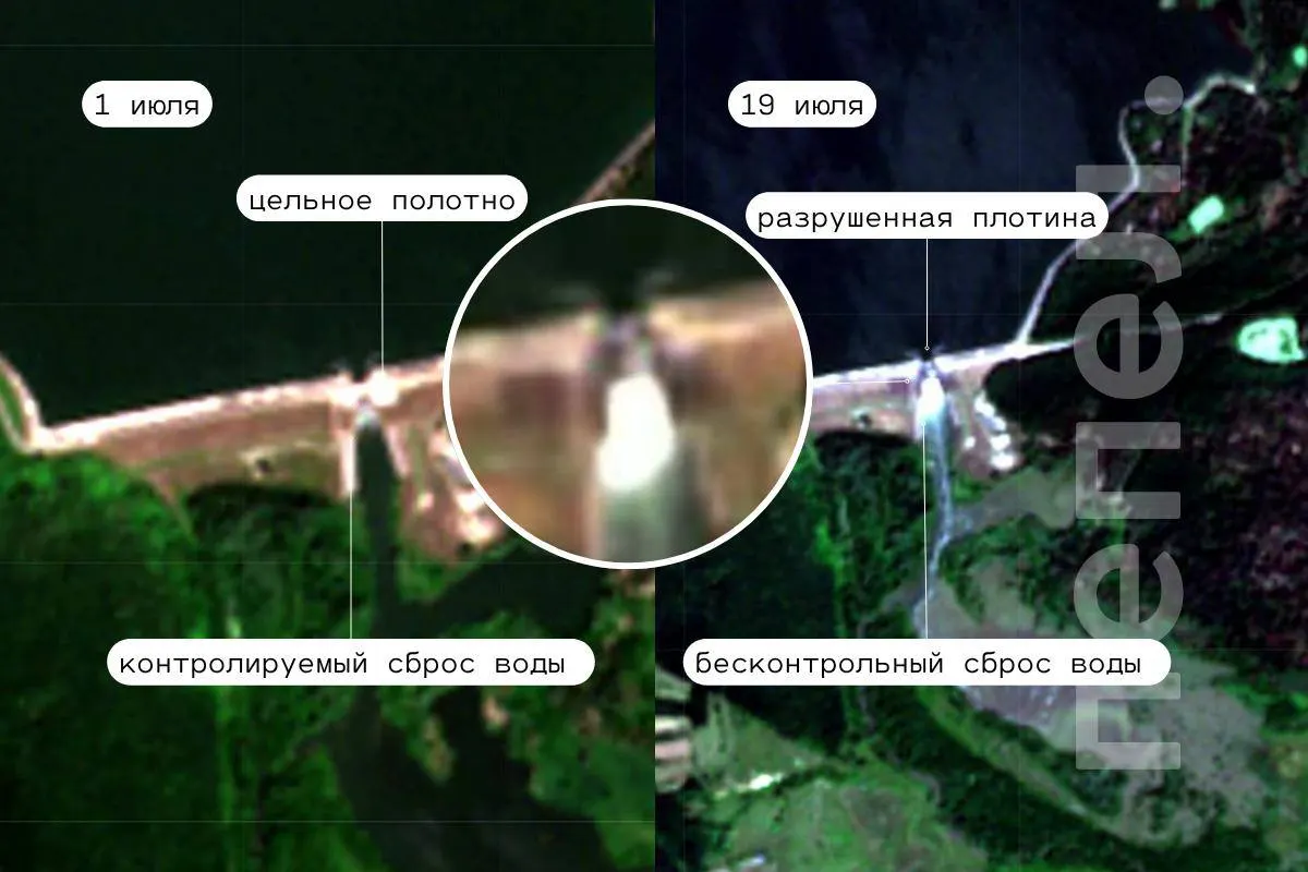 Плотина в районе Безлюдовки и Графовки Шебекинского района получила серьёзные повреждения: разрушен автомобильный мост, идёт неконтролируемый сброс воды, восстановлению мешают продолжающиеся удары дронов.