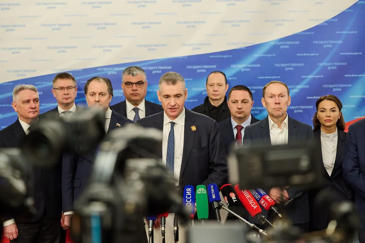 Партия направила в правительство законопроект об отмене 28 административных штрафов, которые, по её мнению, утратили смысл и создают проблемы для граждан.