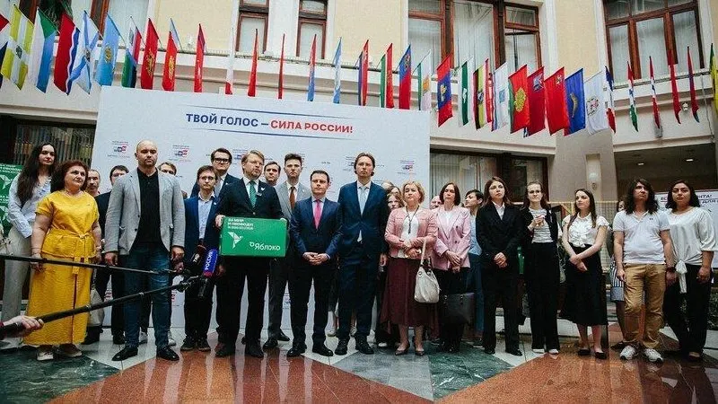 Центризбирком обнаружил технические ошибки в документах партии; для внесения правок отведён срок до 8 июля, заседание по допуску кандидатов назначено на 10 июля.
