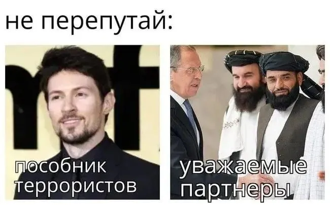 Он назвал признание «террористом» следствием отказа выполнять требования о массовой слежке и цензуре; Росфинмониторинг включил его в перечень после претензий, связанных с чат‑ботами и каналами.