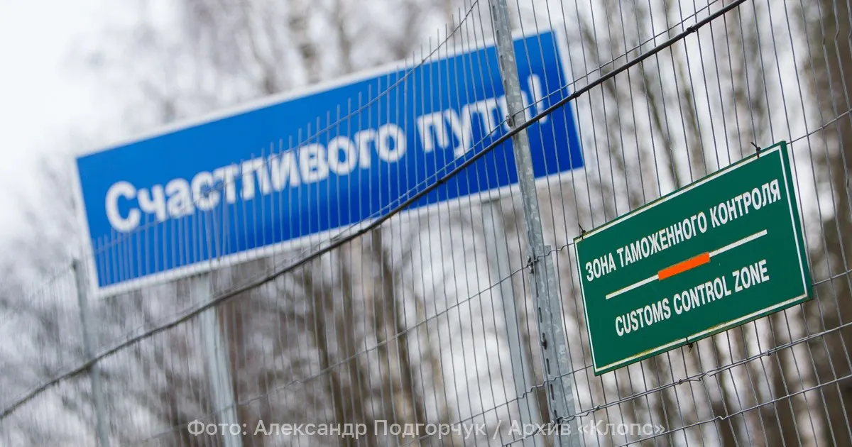 Министерство иностранных дел России потребовало от двух итальянских дипломатов и их родственников покинуть страну в течение 72 часов. Официальных деталей пока нет.