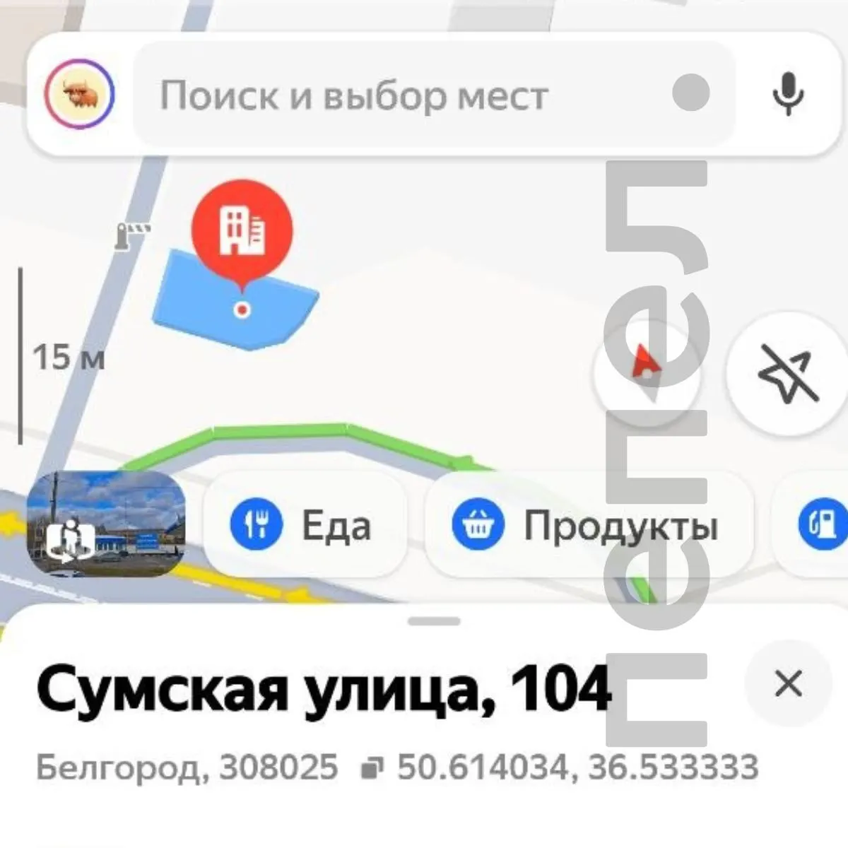 После серии атак беспилотников на автозаправки в Белгородской области из публичных онлайн‑карт исчезли все АЗС «Газпром». Подробности уточняются.