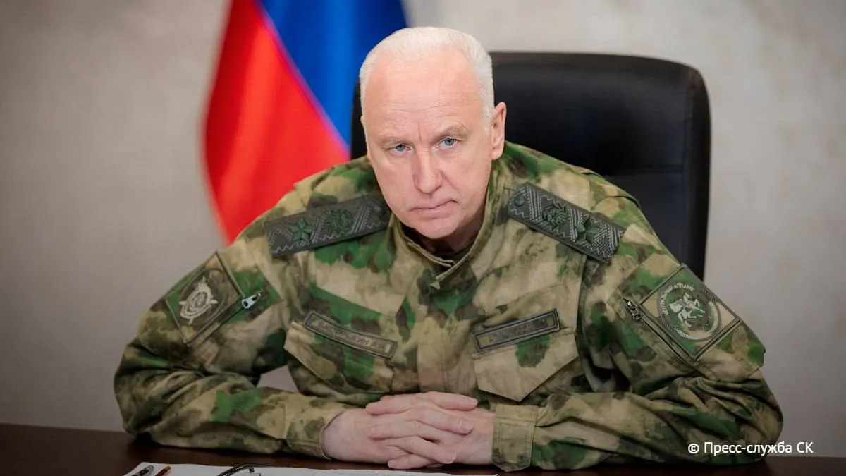 По словам главы Следственного комитета, с начала войны атакованы 54 региона, погибло 1472 человека, ранены более 6,7 тысячи; ущерб оценивают свыше триллиона рублей.