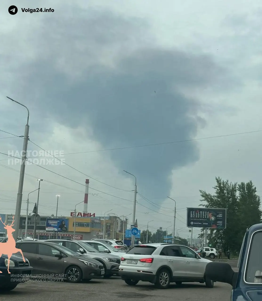 Сообщается, что восемь беспилотников поразили ЛПДС «Черкассы» в Башкирии — начался пожар в резервуарном парке и на производственных мощностях. Ночью также фиксировали атаки на объекты в Кубани, Нижнекамске и Саратове.