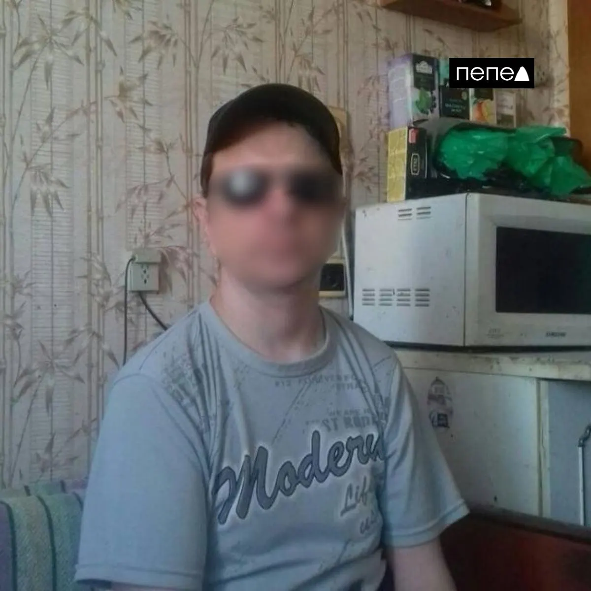 Белгородский мужчина получил штраф в размере 30 тысяч рублей за оскорбления президента и дискредитацию Вооружённых сил РФ в чате Telegram; суд учёл инвалидность истца и возможность рассрочки.